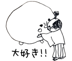 World that odd people live sticker #2408284