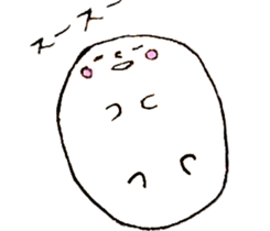 World that odd people live sticker #2408285