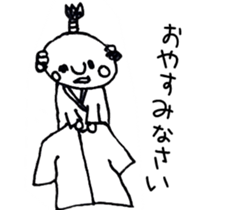 World that odd people live sticker #2408286