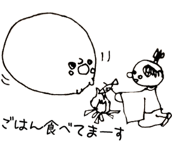 World that odd people live sticker #2408287