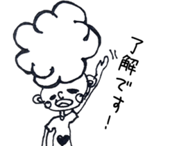 World that odd people live sticker #2408293