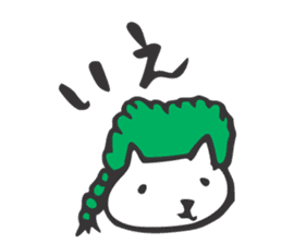 Wiggly Cats sticker #2408376