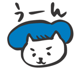 Wiggly Cats sticker #2408380