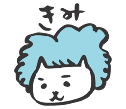 Wiggly Cats sticker #2408382