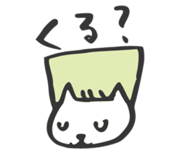 Wiggly Cats sticker #2408383