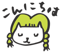 Wiggly Cats sticker #2408386