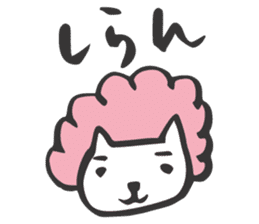 Wiggly Cats sticker #2408389
