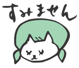 Wiggly Cats sticker #2408391