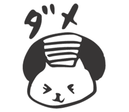 Wiggly Cats sticker #2408392