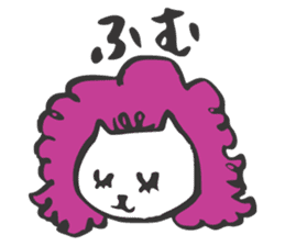 Wiggly Cats sticker #2408399