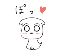 Petanko Wanko3 sticker #2408481