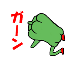 pepperrin sticker #2408613