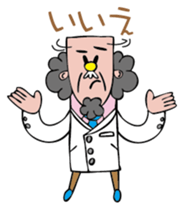 Dr. Jack sticker #2408737