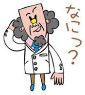 Dr. Jack sticker #2408738