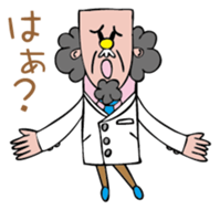 Dr. Jack sticker #2408739