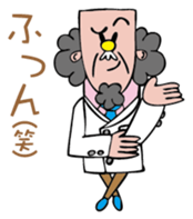 Dr. Jack sticker #2408740