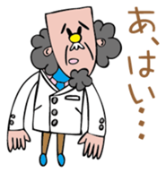 Dr. Jack sticker #2408741