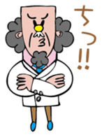 Dr. Jack sticker #2408743