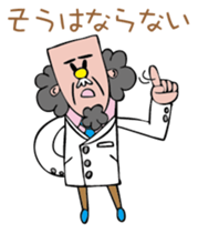 Dr. Jack sticker #2408744