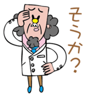 Dr. Jack sticker #2408745