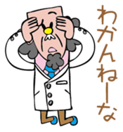 Dr. Jack sticker #2408746