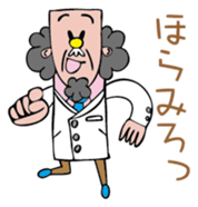 Dr. Jack sticker #2408747