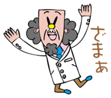 Dr. Jack sticker #2408748