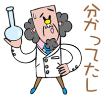 Dr. Jack sticker #2408750