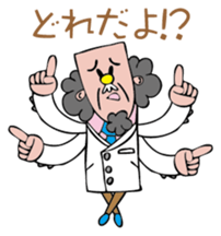 Dr. Jack sticker #2408751