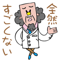 Dr. Jack sticker #2408753
