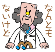 Dr. Jack sticker #2408754