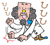 Dr. Jack sticker #2408756