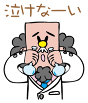 Dr. Jack sticker #2408760