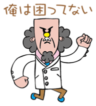 Dr. Jack sticker #2408763