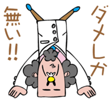 Dr. Jack sticker #2408766