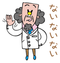 Dr. Jack sticker #2408767