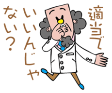 Dr. Jack sticker #2408768