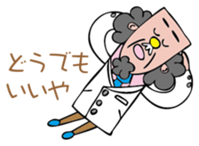 Dr. Jack sticker #2408769