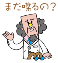 Dr. Jack sticker #2408770