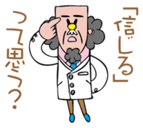 Dr. Jack sticker #2408772