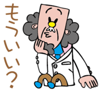 Dr. Jack sticker #2408773