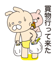 Rasing kids stamp sticker #2408781