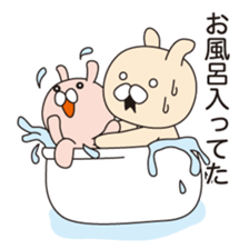 Rasing kids stamp sticker #2408783