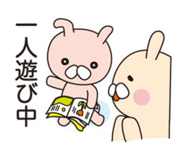 Rasing kids stamp sticker #2408786