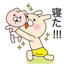 Rasing kids stamp sticker #2408793