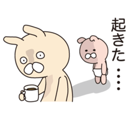 Rasing kids stamp sticker #2408796