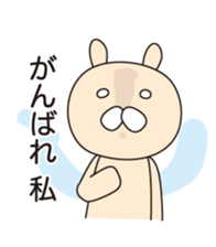 Rasing kids stamp sticker #2408802