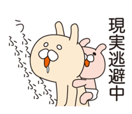 Rasing kids stamp sticker #2408803