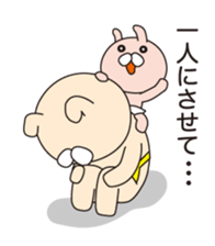 Rasing kids stamp sticker #2408807