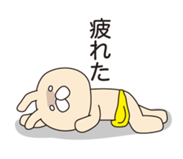 Rasing kids stamp sticker #2408809